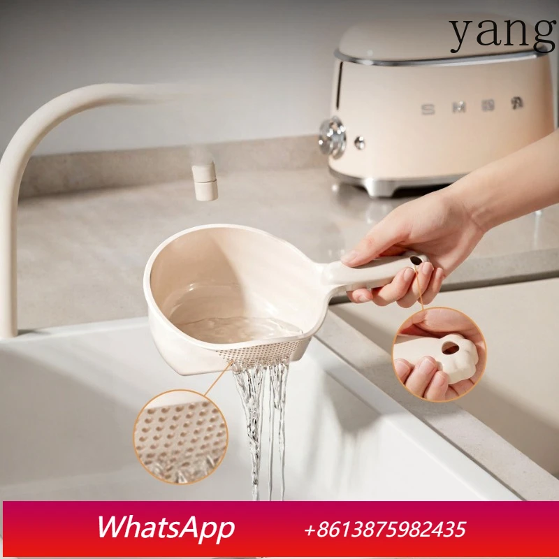 LMM large-capacity household kitchen drain basket multi-functional rice washing basin filter water to wash vegetables