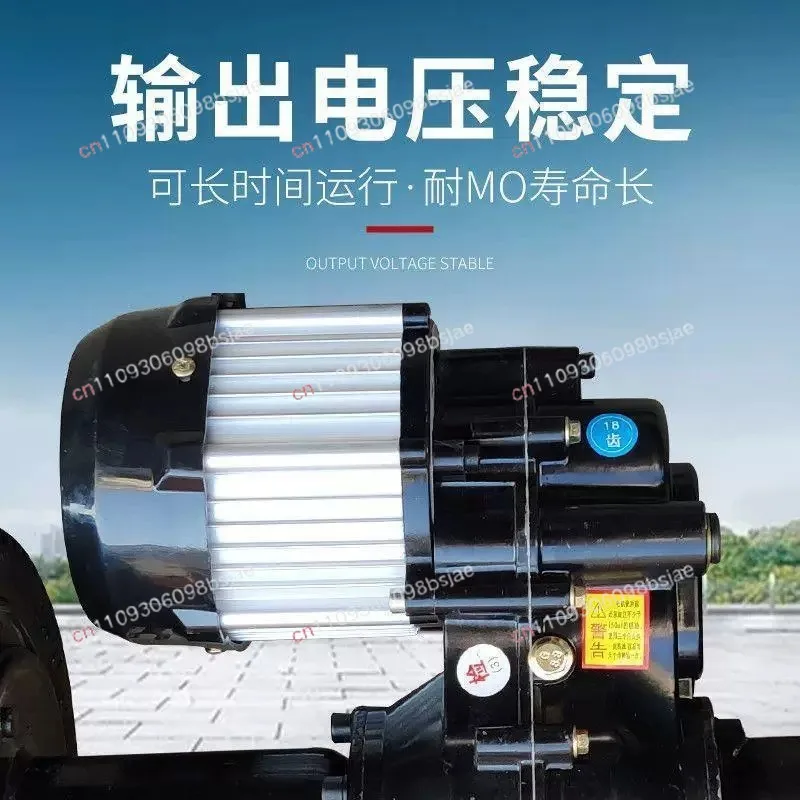 Electric trolley rear axle motor construction site trolley flatbed car  assembly low speed rear axle motor chassis accessories