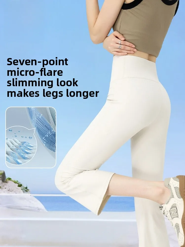 Pantalon de Yoga blanc taille haute pour femmes, mince, respirant, confortable, cloche Bot, Fitn, contrôle du ventre, pantalon de sept pieds, été