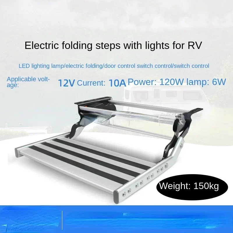 Modification Accessories Trailer Pedal Foldable Aluminum Alloy Electric Step