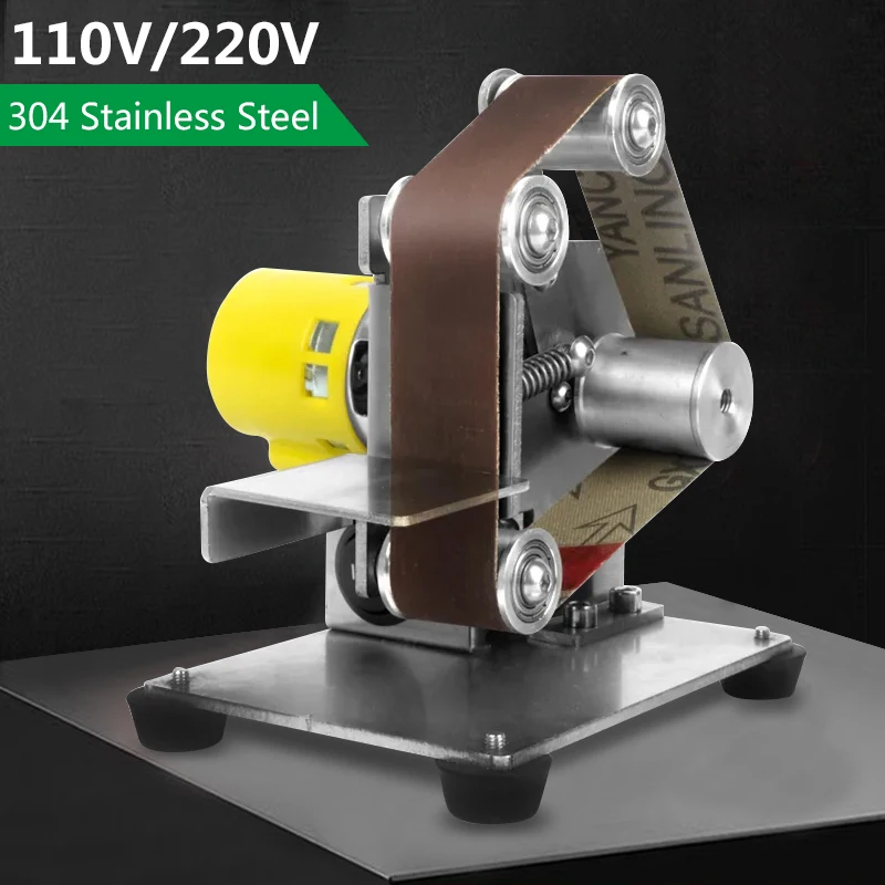 110V/220V Mini Belt Grinding Machine Tool Sharpening Machine Home DIY Polisher Machine Sanding Grinding Electric Sander