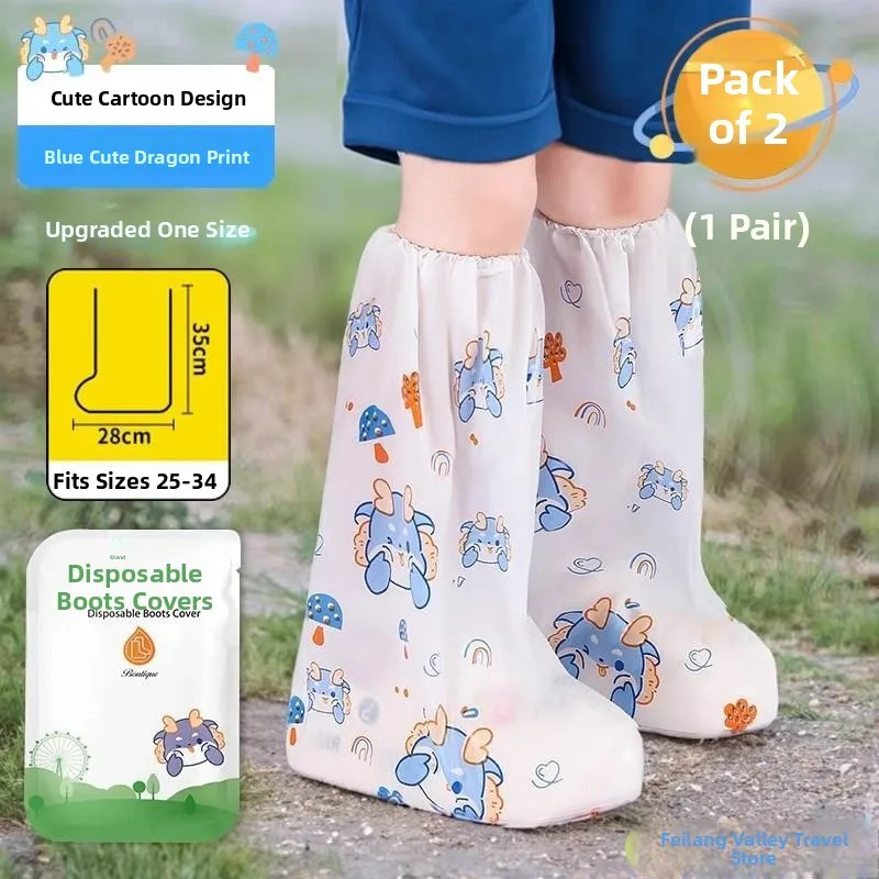 

Одноразовые утолщенные водонепроницаемые бахилы для обуви от дождя для детей, для школы, специальные, противоскользящие, износостойкие чехлы для обуви от дождя