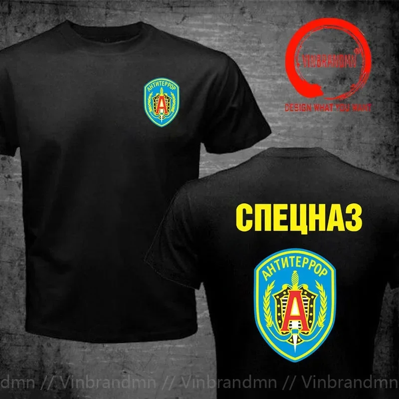 

Футболка Rosja Spetsnaz Group, мужская футболка высокого качества из хлопка с принтом, свободная футболка с круглым вырезом и короткими рукавами, топы, уличная одежда, футболки, мужская футболка