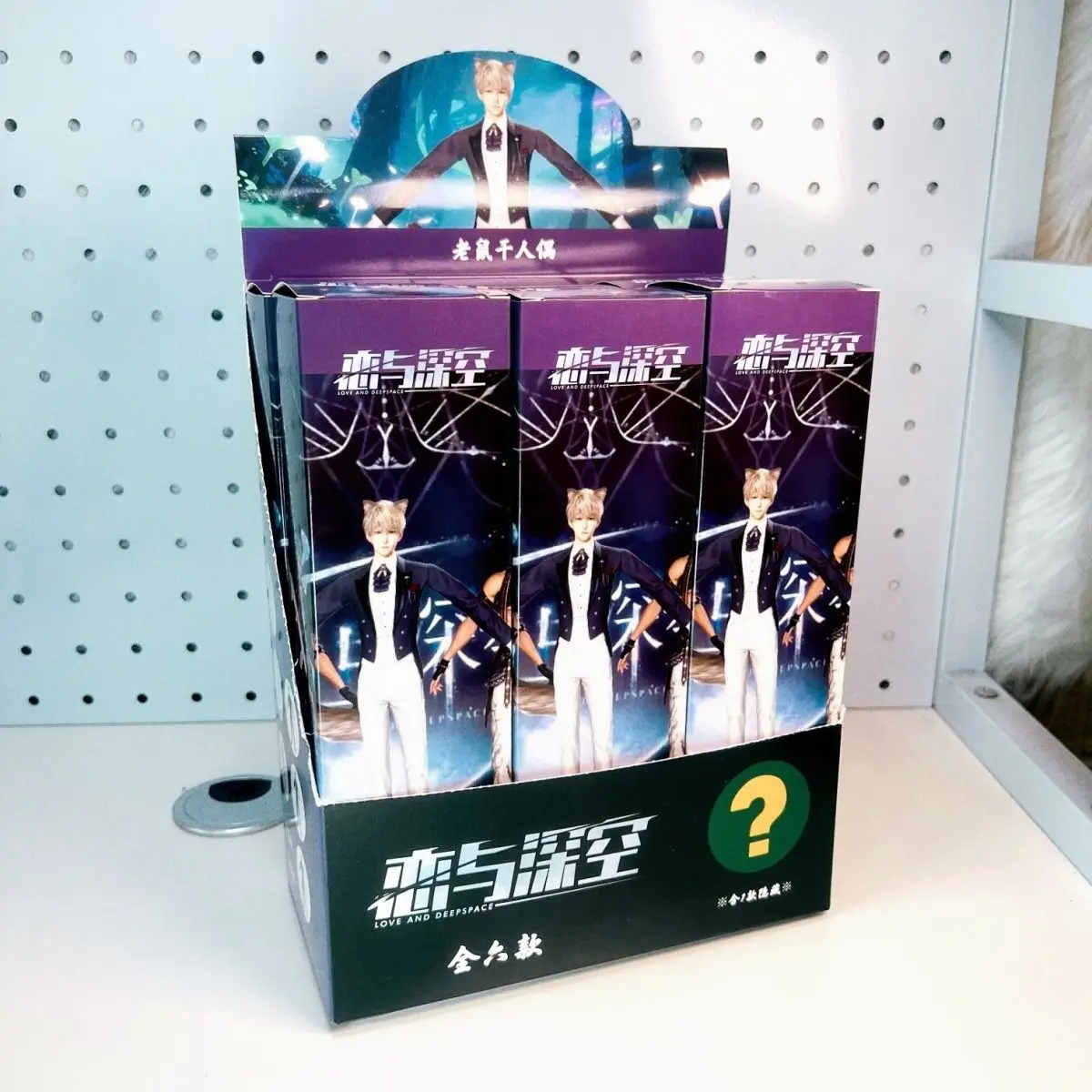 

Плюшевая кукла для косплея Зейна Сайвье из игры Love and Deepspace, ручной работы, абстрактный скелет из проволоки, сгибаемая мягкая фигурка