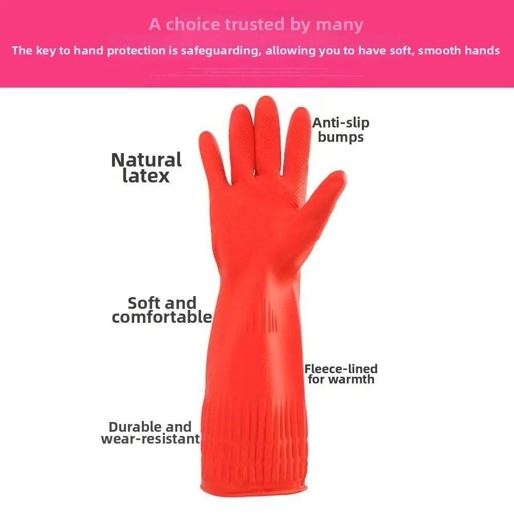 Red Rubber Gloves Thick Protective Extra Long Washing Dishes Gloves Waterproof Antiskid Car Washing Gloves for Cleaning Work