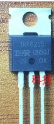 IRF6215  TO-220 P -150V -13A