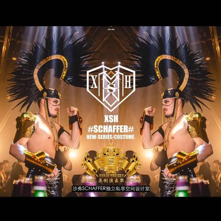 

Nightclub Gogo Men's Black Gold Forest Feather DS Performance Dress Gothic Alternative Big Feather Headwear Performance Dress