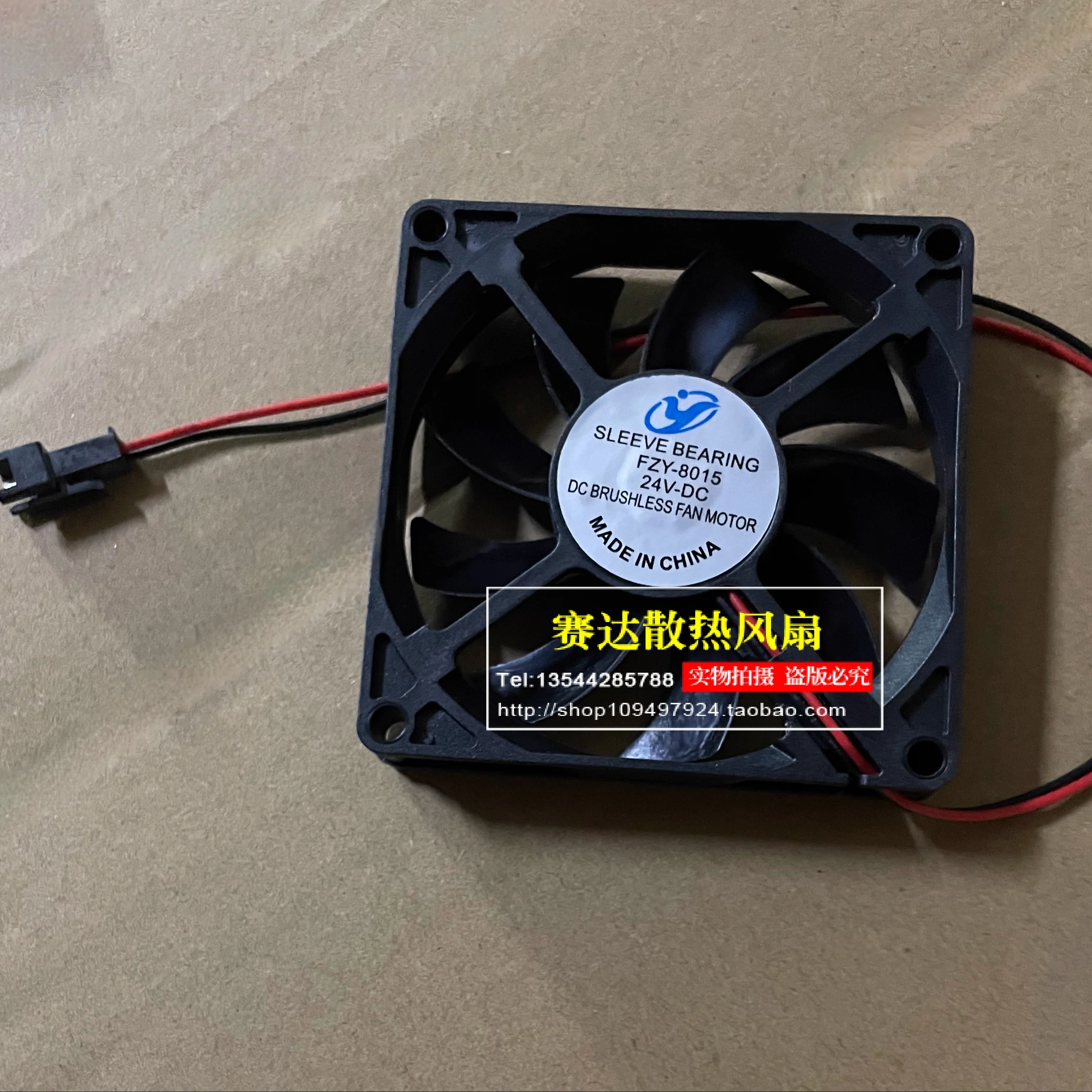 Brand New Sleeve FZ…