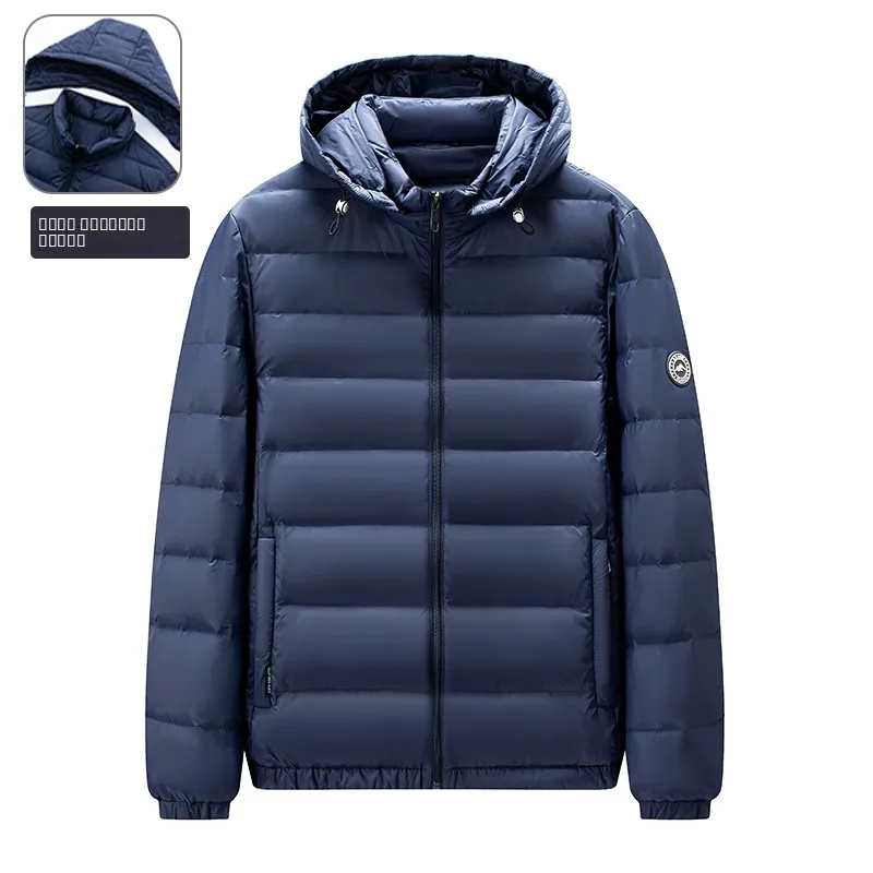

Легкая утепленная мужская зимняя повседневная куртка с капюшоном, молодежная, модная, удлиненная, из нейлонового волокна