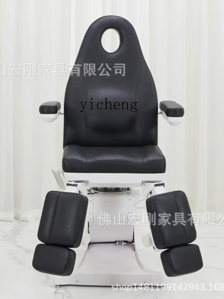 XL Micro-Whole Injection Bed Hydraulic Lifting Multifunctional Split Leg Tattoo Tattoo Embroidery Chair Minimally Invasive