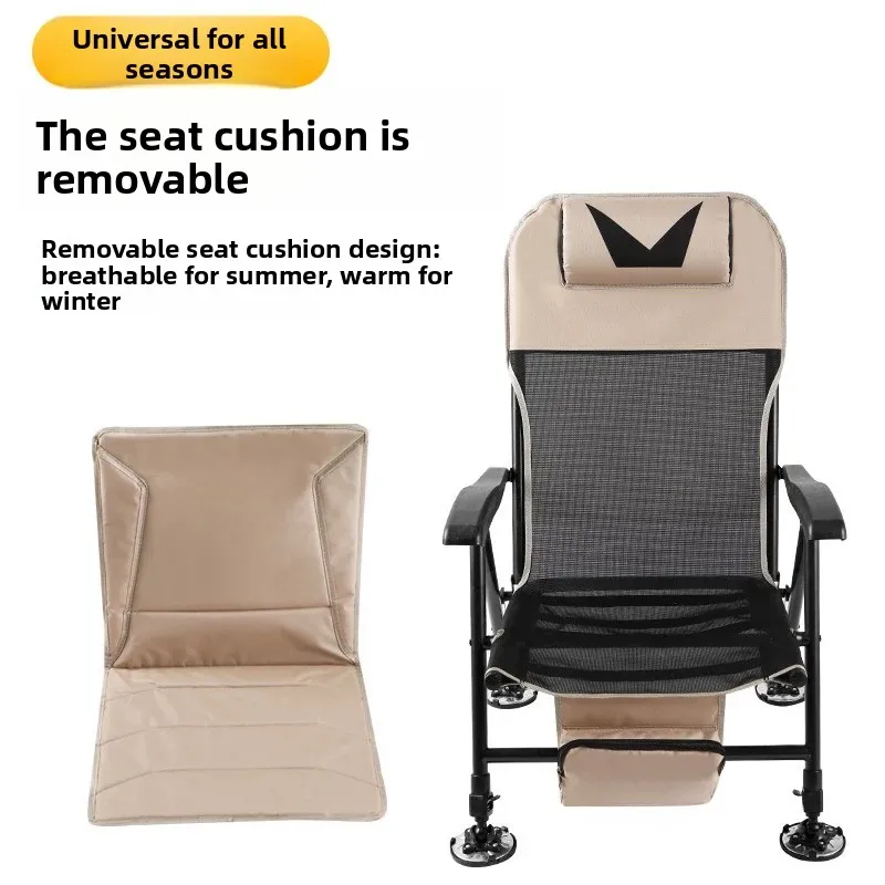 Reclining Foldable Fishing Chair, Multifunctional All Terrain Portable Seat, For Outdoor Angling Camping And Rest Use