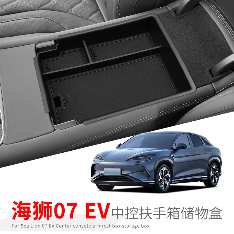 

For BYD Haishi 07 EV Central Control Armrest Box Storage Box Automotive Supplies Interior Decoration Modification Accessories
