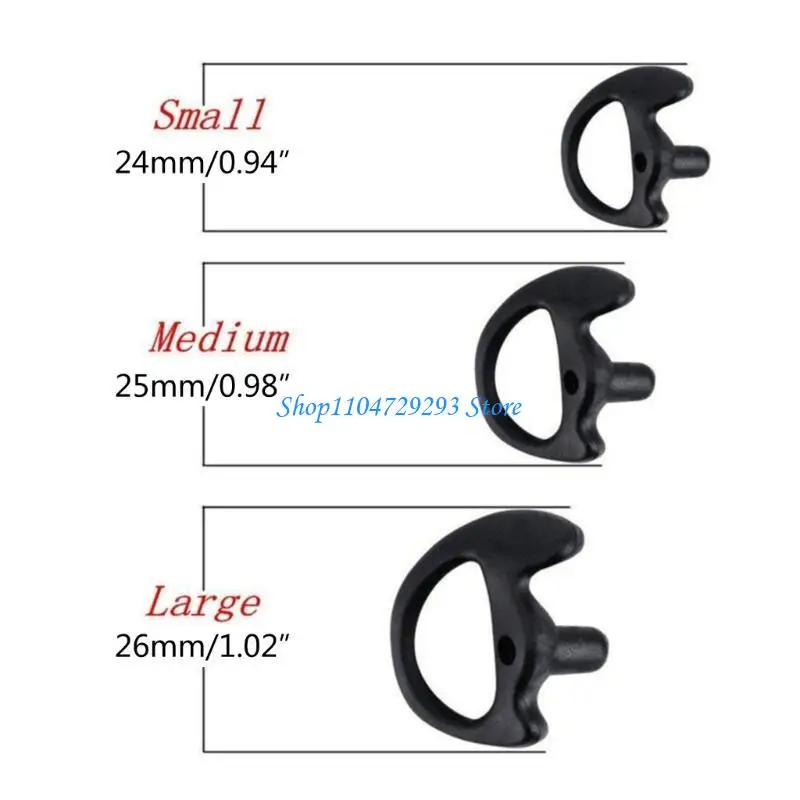 Y2GD Силиконовый уш