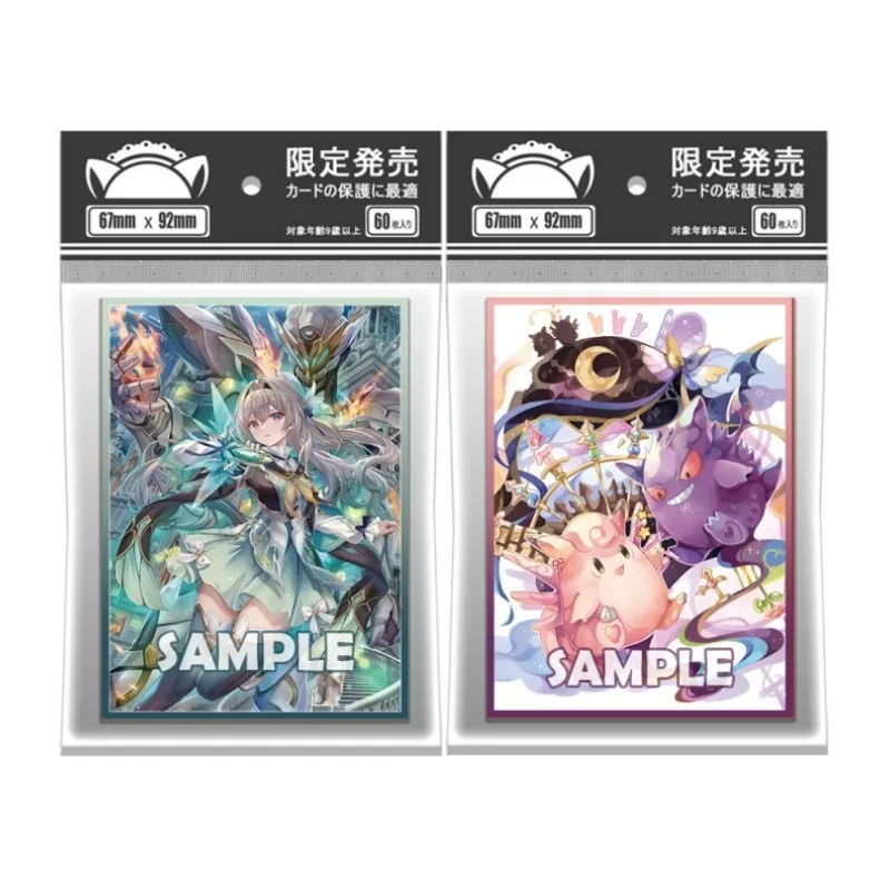 Pokémon Alefable Gengar Animation Characters PTCG Card, Film, Anime Irritation, Jeu, Collection, Cartes, Étui de protection, Jouet, Cadeau, 60Pcs