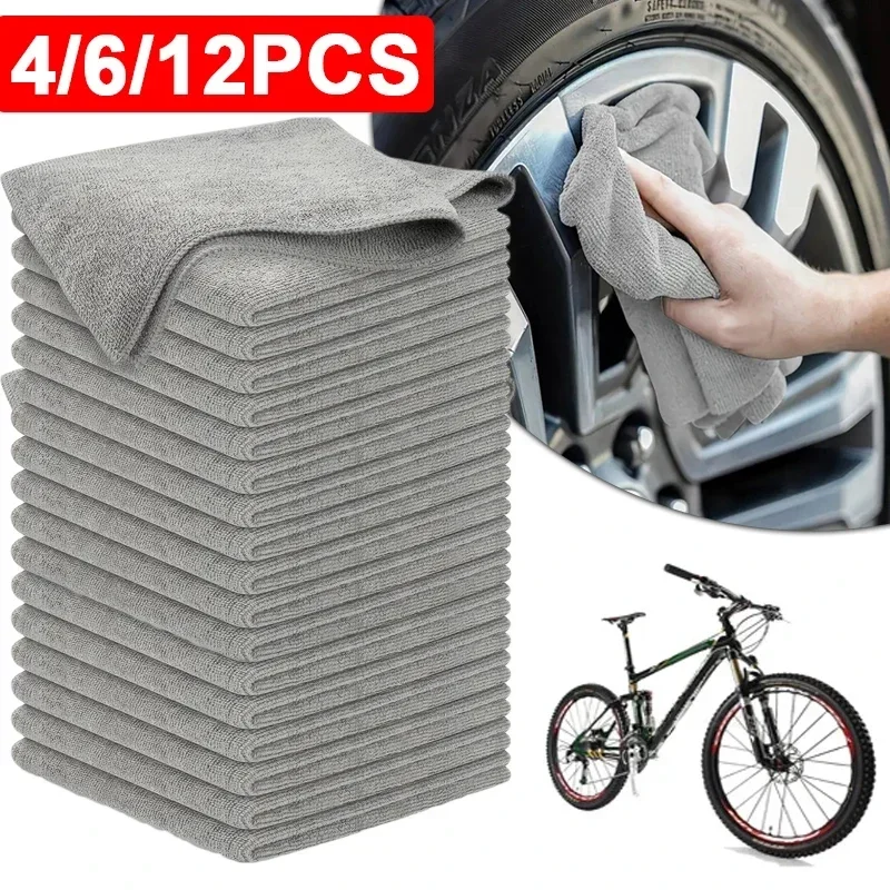 

Microfiber Cleaning Cloths for Bicycle Car Kitchen Towel Absorbent Soft And Stain-removing Cloth Reusable Cleaning Towels