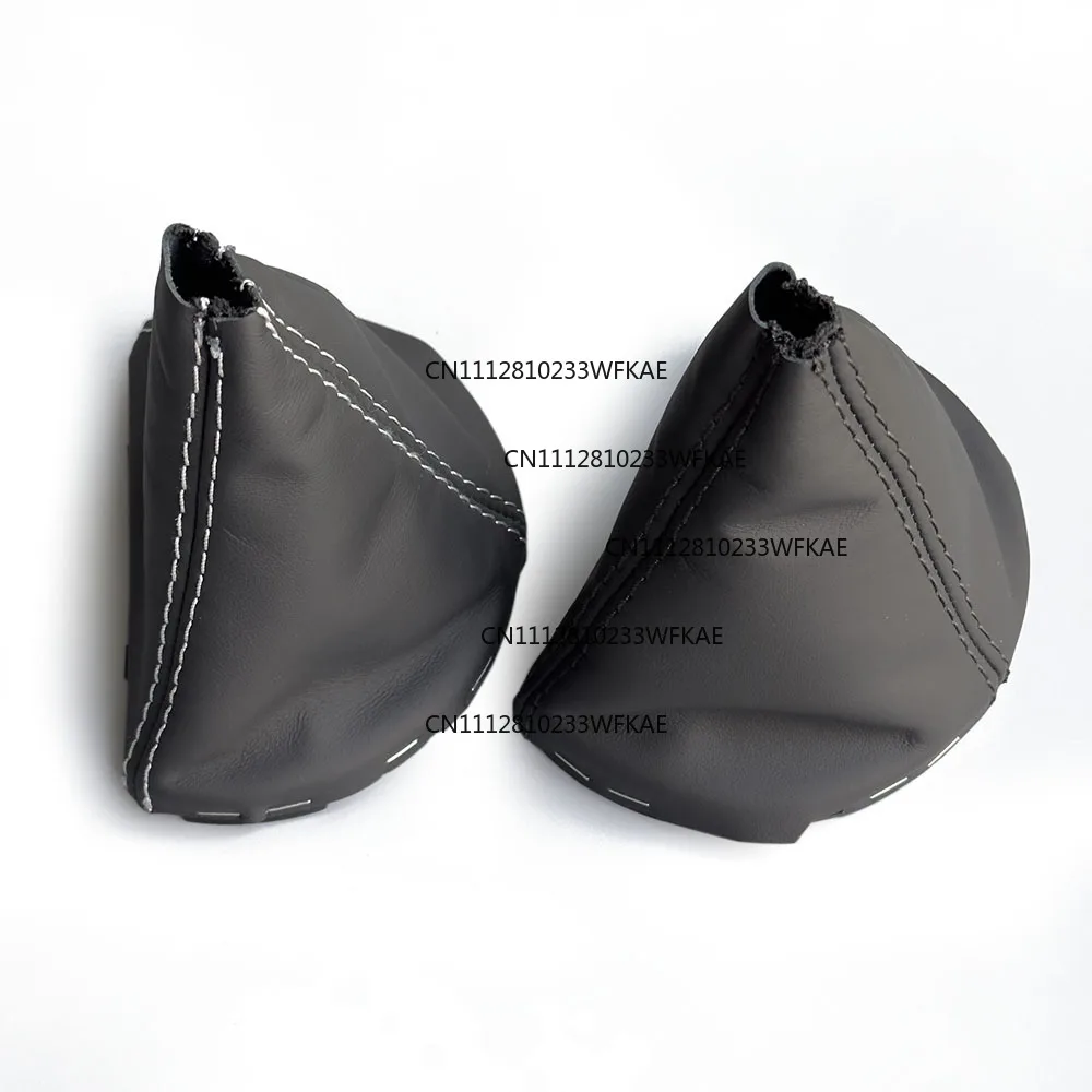Suitable for Audi TT TTS TTRS 8j automatic car, leather shift dust cover