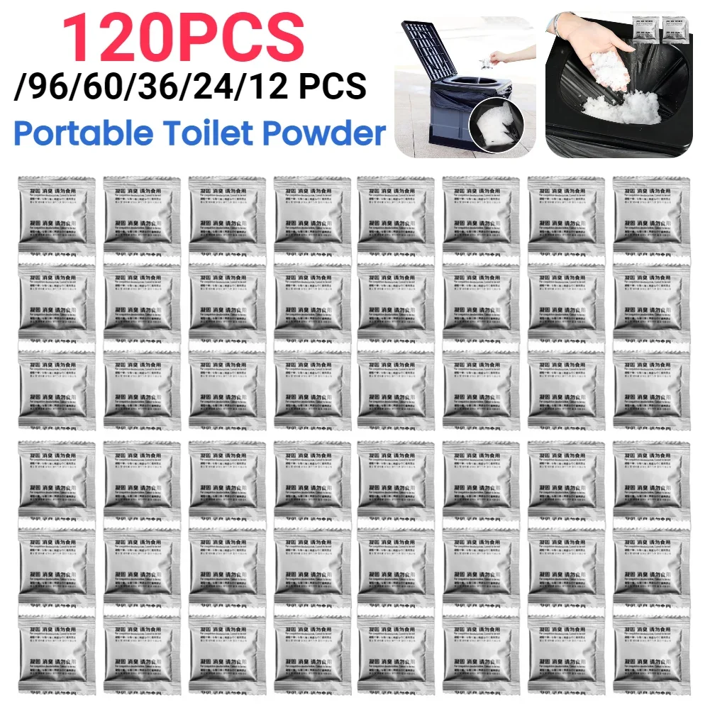 

120 шт., дезодорирующий Гель-лак для туалета