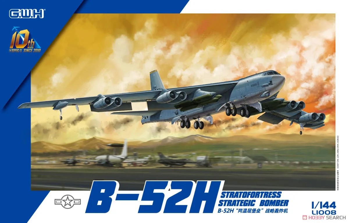 Great Wall Hobby L1008 1/144 U.S. B-52H Stratofortress Strategic Bomber - Scale Model Kit