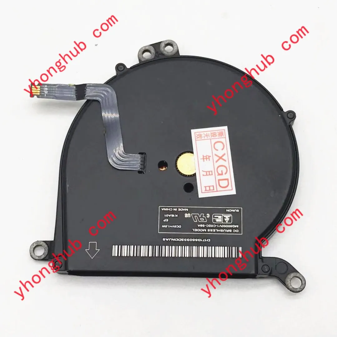 

SUNON A1369 MG50050V1-C08C-S9A DC 5V 1.25W Cooling Fan