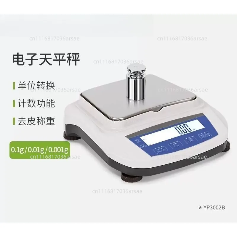 5kg Precision Scale 0.01g Digital Electronic Balance 2kg Kitchen Weighing Scales