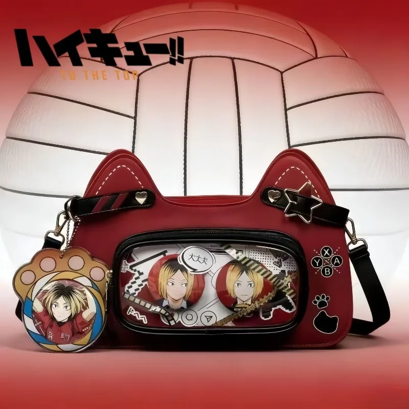 

Haikyuu!! Kozume Kenma Cute Itabag Cat Ear Crossbody Bag Large Capacity Exhibition Decoration Bag Badge Doll Display Backpack