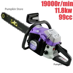 RU 11.8 KW Gasoline chainsaw chainsaw round wood logs high-power logging saws portable garden tools chain saw logging saws