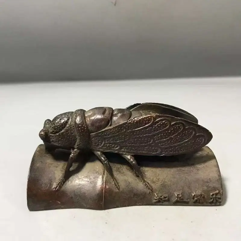 Golden Cicada Paperweight Ornament, "Contentment Brings Happiness," "Instant Success," Antique Old Copper Craft