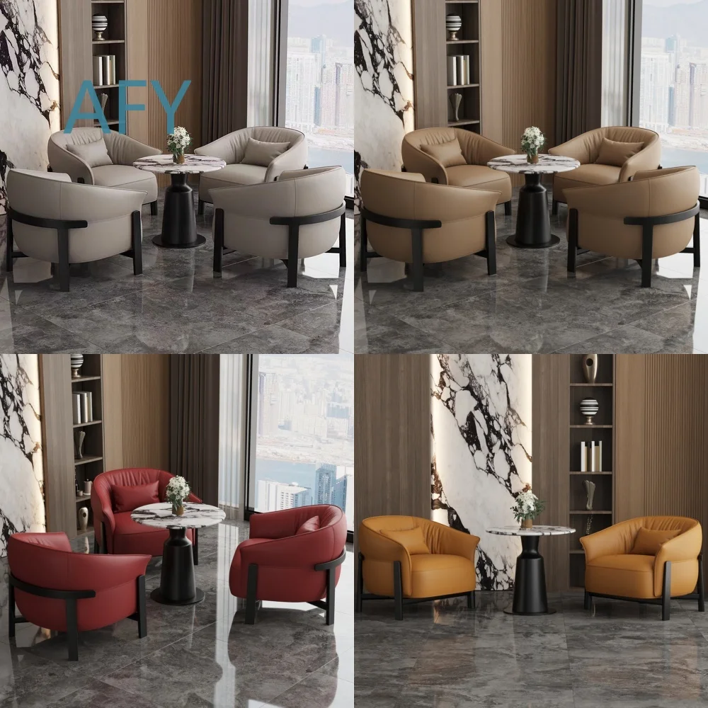 Modern Simple Light Luxury Sofa Chair for Home Office Cafe Dining Bar Reception Area Business Negotiation Lounge Seating