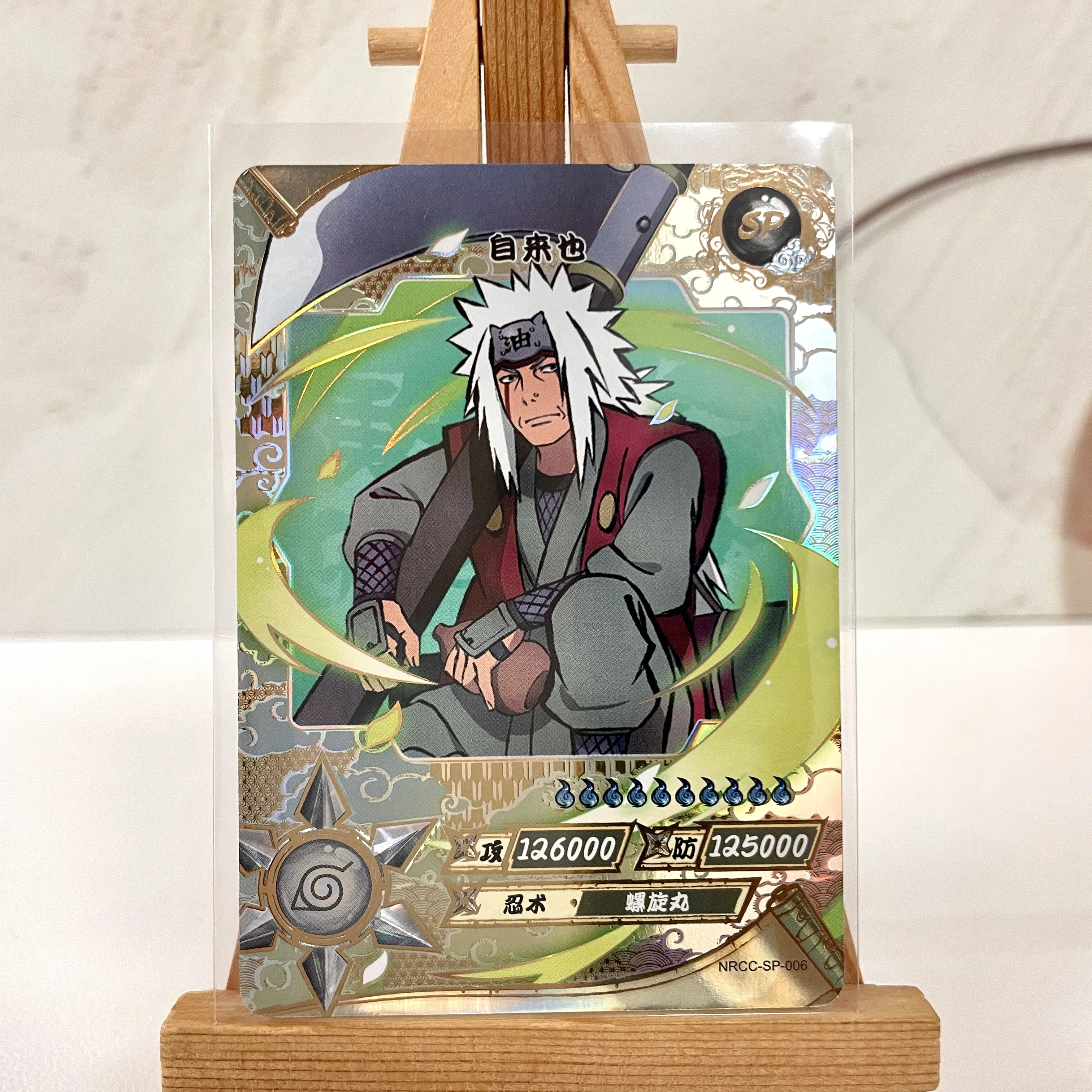 Kayou Naruto Cards Ninja Age SP 001-006 Rare Collection