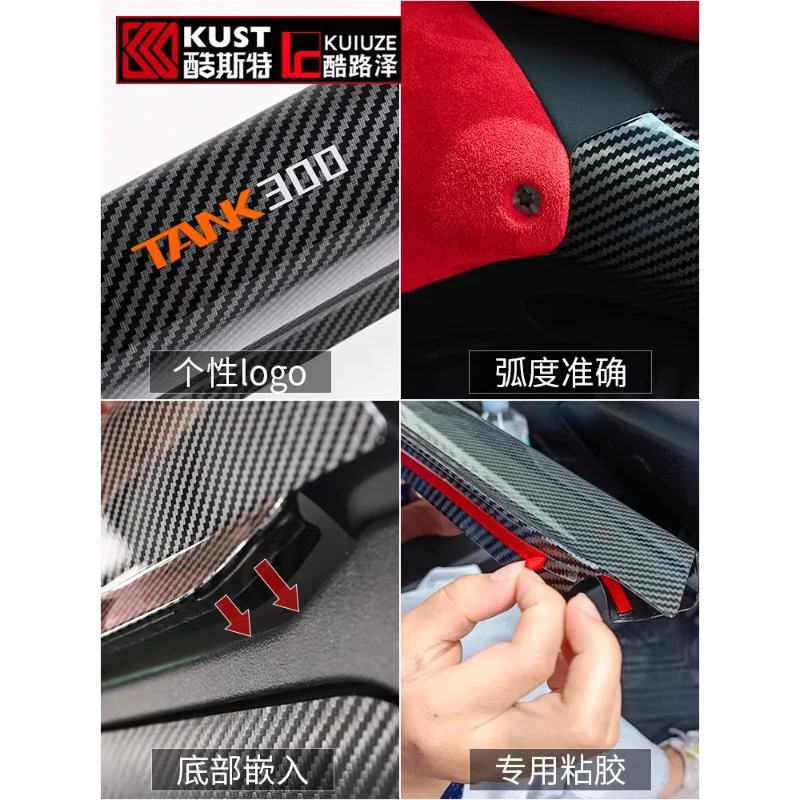 QIWN Premium For Tank 300 Passenger Side Storage Box Seat Gap Organizer Cup Holder Interior Accessories Custom Fit - view 3