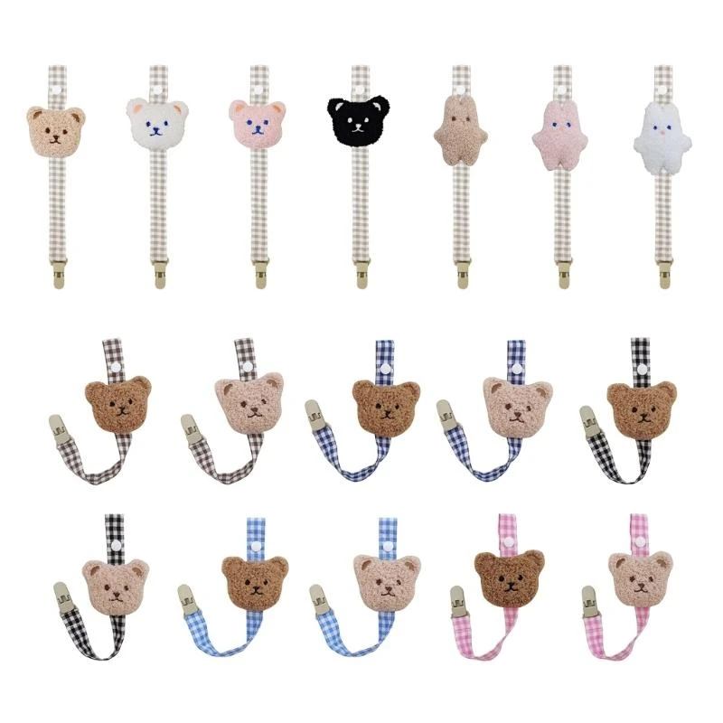 

Baby Dummy Clip Pacifier Clips Girls Soother Chains Boys BPA for Pacifiers G2TD