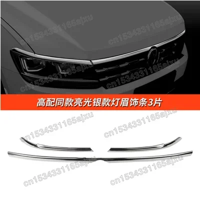 

Engine Cover Bonnet Grill Lip Molding Cover Trim Bar Garnish Styling For VW Volkswagen Tiguan 2 MK2 2017 2018 2019 2020 2021