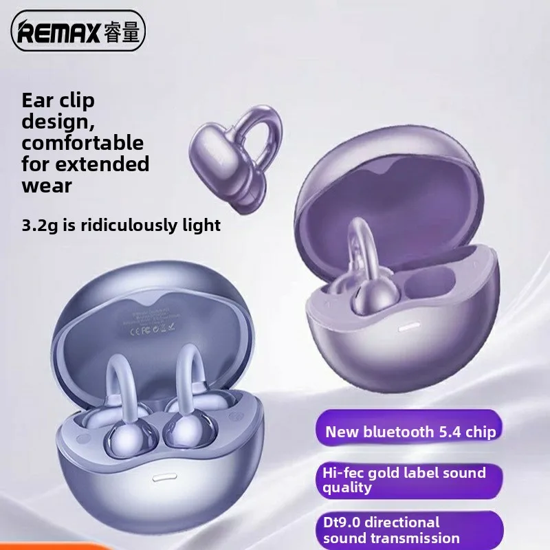 

Remus CozyBuds W29 — зажим для ушей, открытые наушники Bluetooth 5.4, длительный срок службы, без боли, Hi Fc, золотая этикетка, качество звука, музыка и звонок