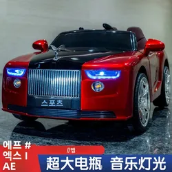 Large Size 1-6 Year Old Boys And Girls Electric 4-Wheel Charging Remote-Controlled Children Ride On Toy Car