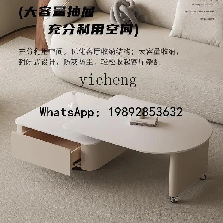 مزيج طاولة القهوة BB كريم الرياح الصخرية مع عجلات للاستخدام المنزلي، إحساس بسيط ومتقدم، قابل للسحب #4