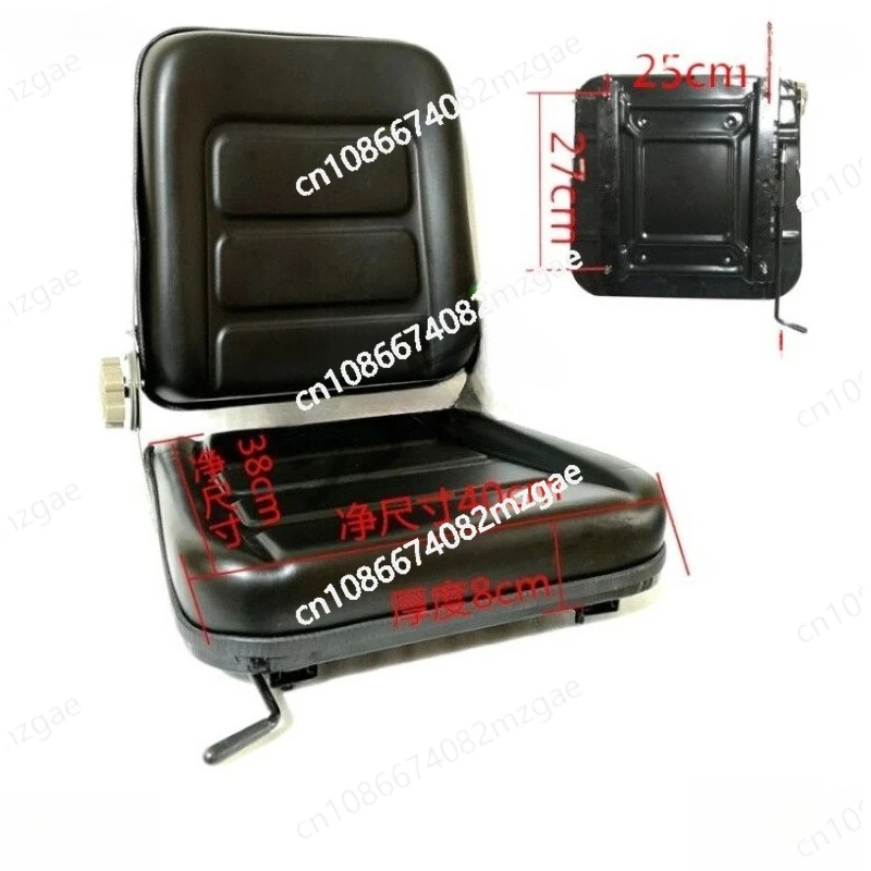 Chair Forklift, Universal Loader, Sweeper, Agricultural Machinery, Tractor, Excavator, Modified Chair