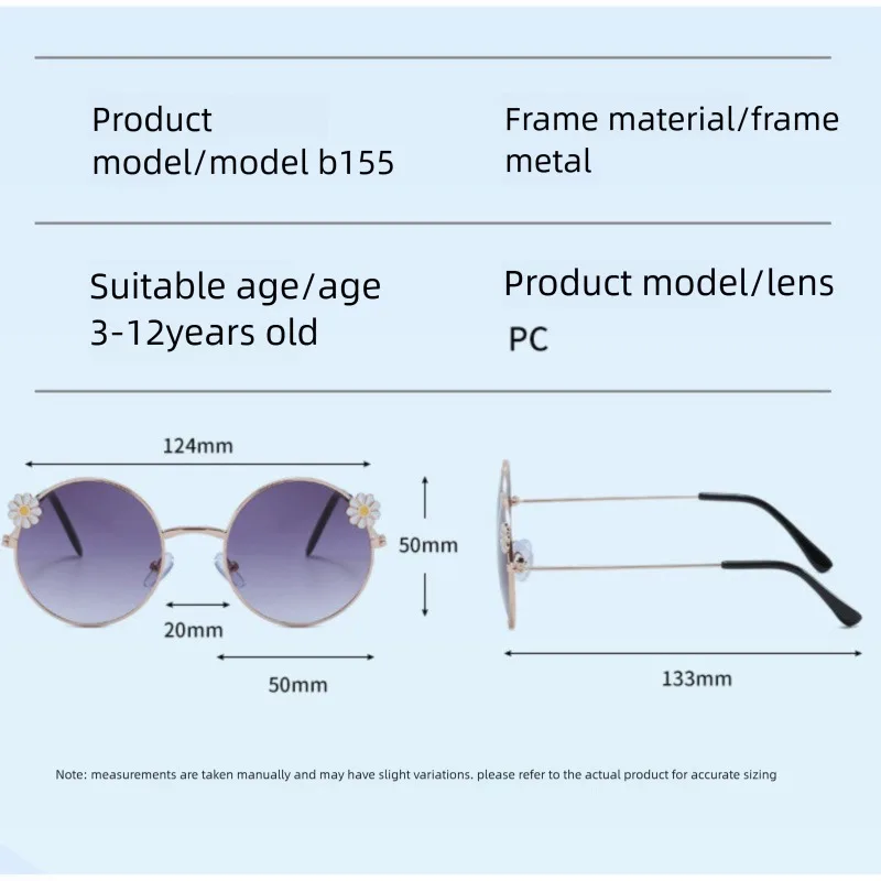 2023 نظارات شمسية معدنية جديدة لطيفة للأطفال من Little Daisy مضادة للأشعة فوق البنفسجية