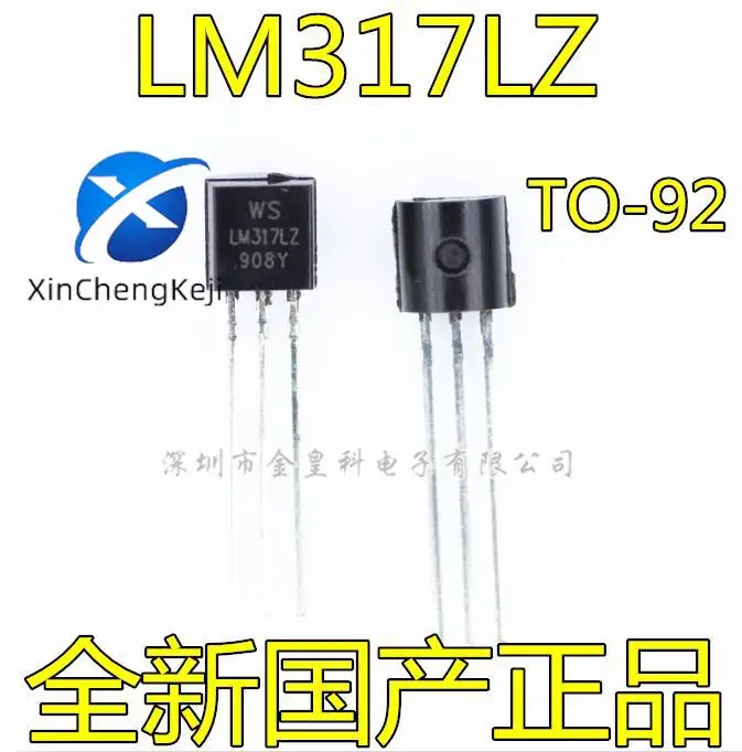 30 stücke original neue LM317 regler einstellbare TO-92 triode LM317LZ einstellbare drei terminal