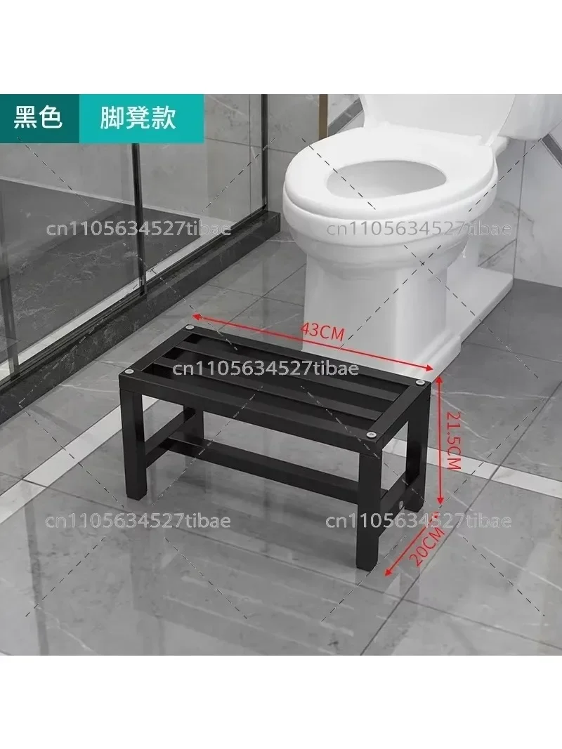 Bathroom Toilet Squat Assist Stool, Adjustable Toilet Seat Converter Frame, Non-Slip Footstool, Easy Installation