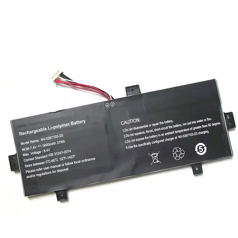 Westrock 5000mAh  NV-5267103-2s Battery 7.4V with 10pins 7lines