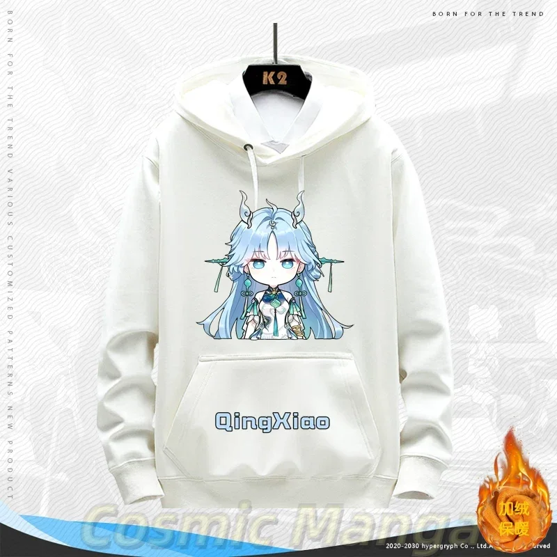 game-arknights-endfield-qingxiao-cosplay-man-woman-coat-tops-hoodie-sweatshirt-fan-figures-clothing-halloween-gifts-anime