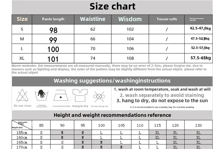 White Cotton and Linen Wide-leg Pants Women's Summer Thin Elastic Waist Versatile Casual Loose Straight Trousers Baggy Pants