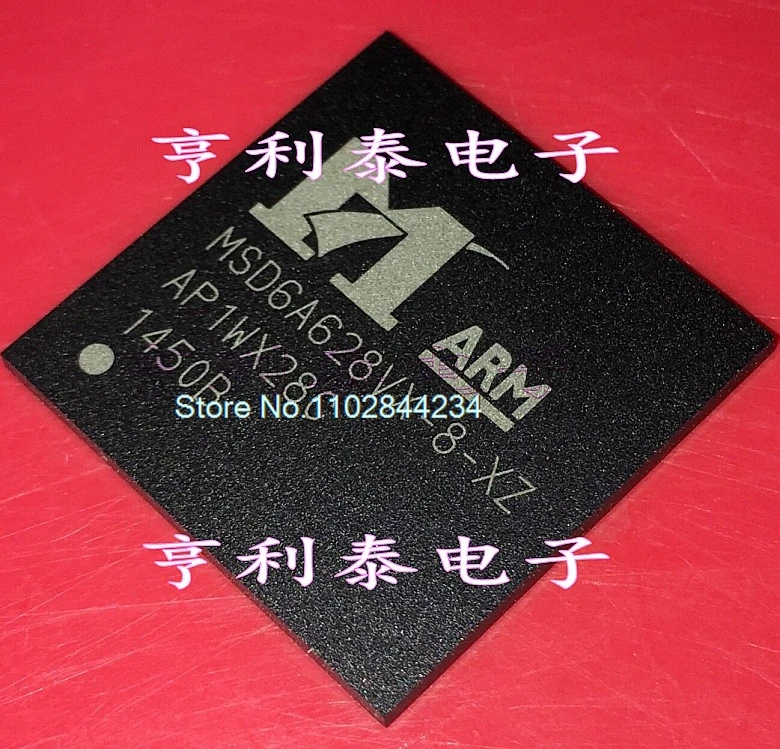 Msd6A628Vx-8-Xz Bga