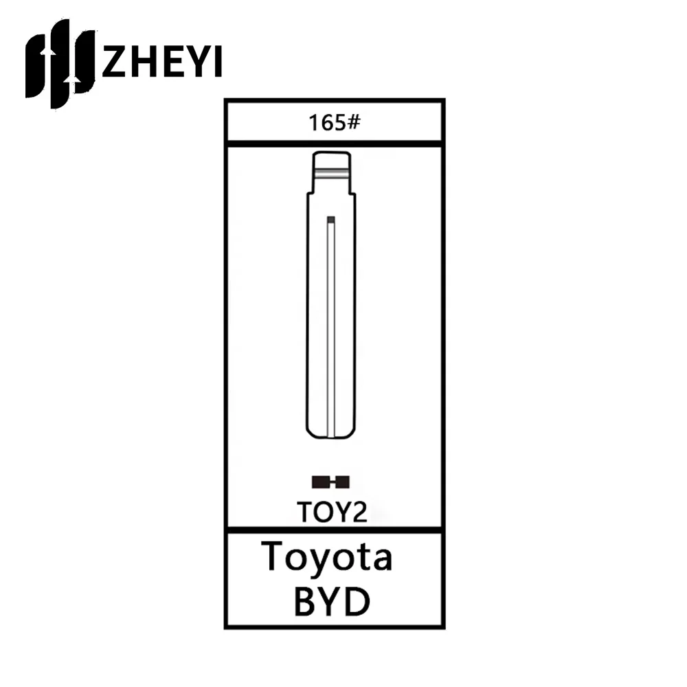 TOY2 165# Universal Uncut Remotes Flip Key Blade For Toyota BYD 165# Blank key blade uncut for car remote control key