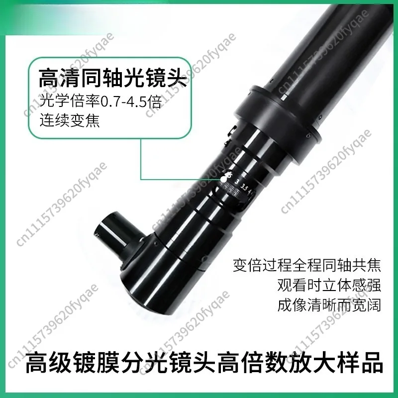 400-4000X Digital Electronic Microscope, Coaxial Light Lens Plan Apochromatic Objective Lens