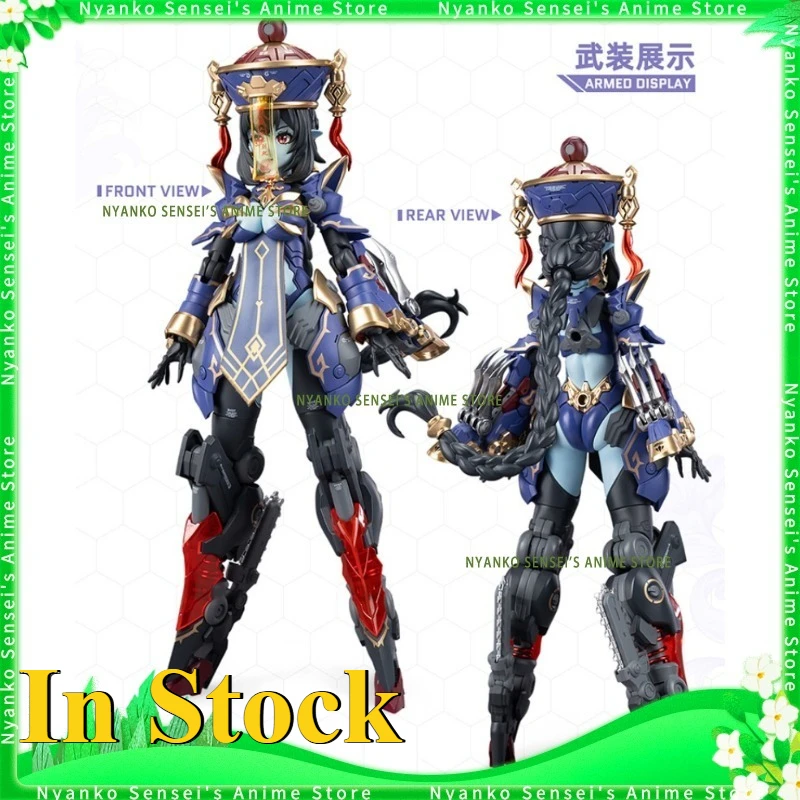 

В наличии HEMOXIAN REVERBERATION OF MEDTA Jiulian Js009 Zombie Mecha Girl Model Kit Фигурка Аниме Модель Коллекционная игрушка