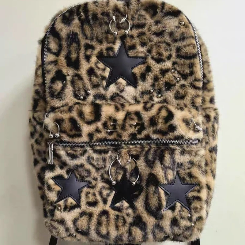 

Fashionable Street Punk Style Leopard Pattern Backpack with Rivet Zippers Adjustable Shoulder Straps Unisex Soft Plush Backpack