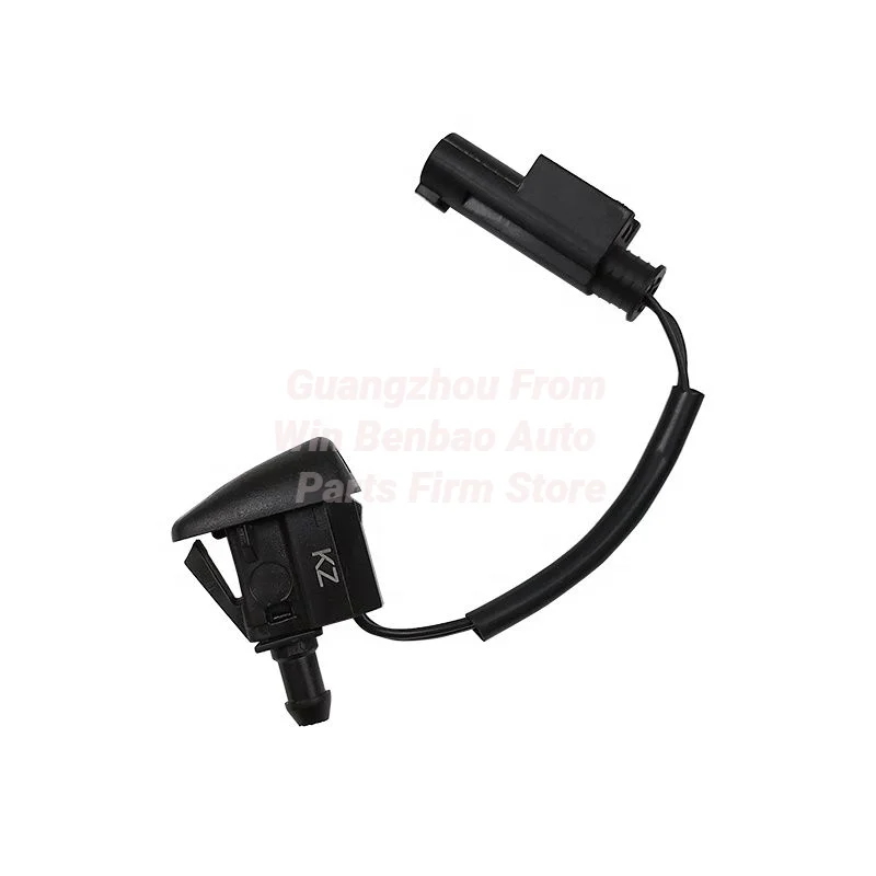

High Quality 61667046060 7132969 Washer Nozzles Heated Wiper Nozzle for BMW 5 Series E60 E61