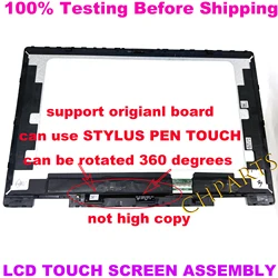 N09468-001 14“ For hp Pavilion x360 14 EK 14-ek 2-in-1 Laptop Lcd Touch Screen Replacement Assembly 250 nits 45% NTSC 1920*1080