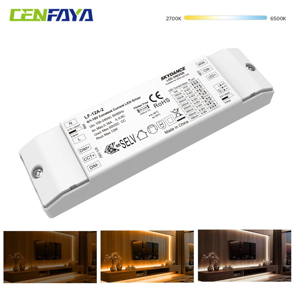 CENFAYA 12W 0-10V Constant Current CCT LED Driver 2CH 100-450mA 9~42VDC 1-10V PMW Dimming Flicker Free Class II SELV safety